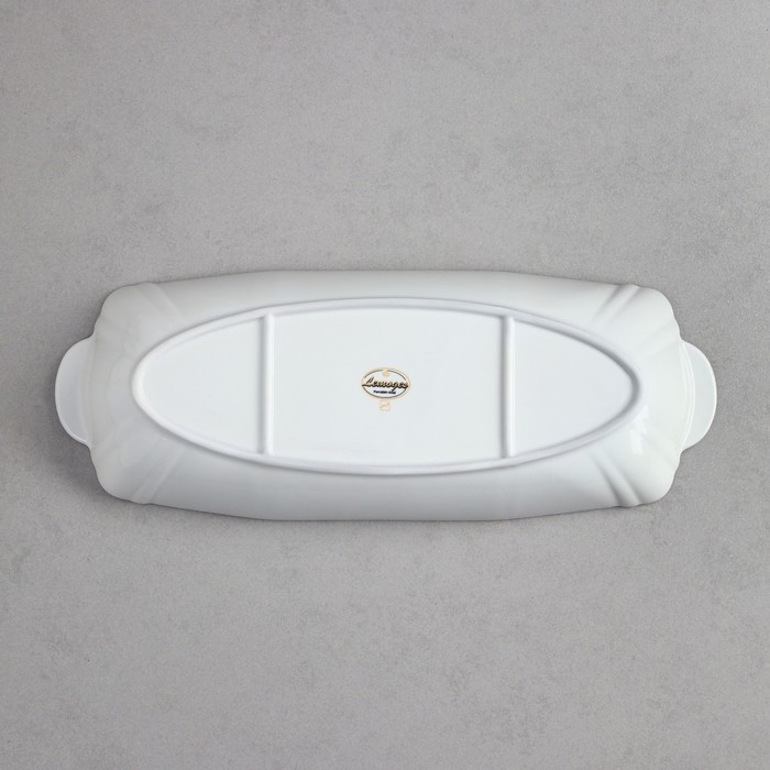 Блюдо &laquo;Восход солнца&raquo;, 1.4 л, фарфор, Иран