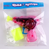 Мыльные пузыри &laquo;Прозрачный пистолет&raquo;, 50 мл, МИКС