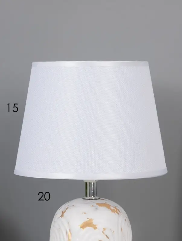 Лампа настольная &laquo;Глим&raquo; E14, 1х40Вт, белый/золотой, RISALUX