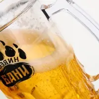 Пивная кружка охлаждающая &laquo;Хозяин бани&raquo;, 420 мл, двойные стенки