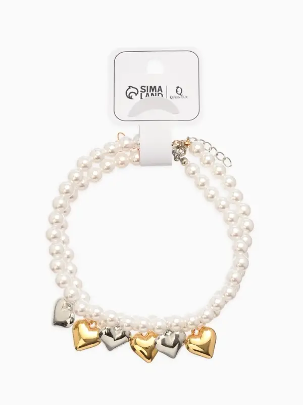 Обвес на штаны &laquo;Сердечки&raquo;, набор 2 шт. цветной