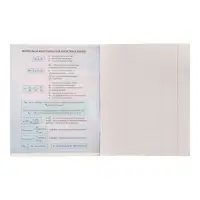 Тетрадь предметная 48 листов в клетку Calligrata, &laquo;Металл. Химия&raquo;, обложка мелованный картон, серые листы