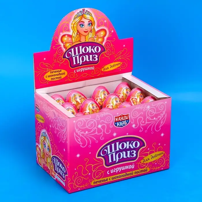 Печенье &laquo;Шокоприз&raquo; с шоколадной пастой и игрушкой, яйцо-сюрприз, для девочек, 15 г