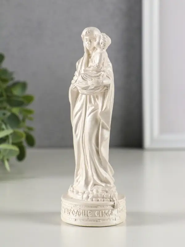 Фигура гипс "Дева Мария с младенцем", 14х5 см, перламутр