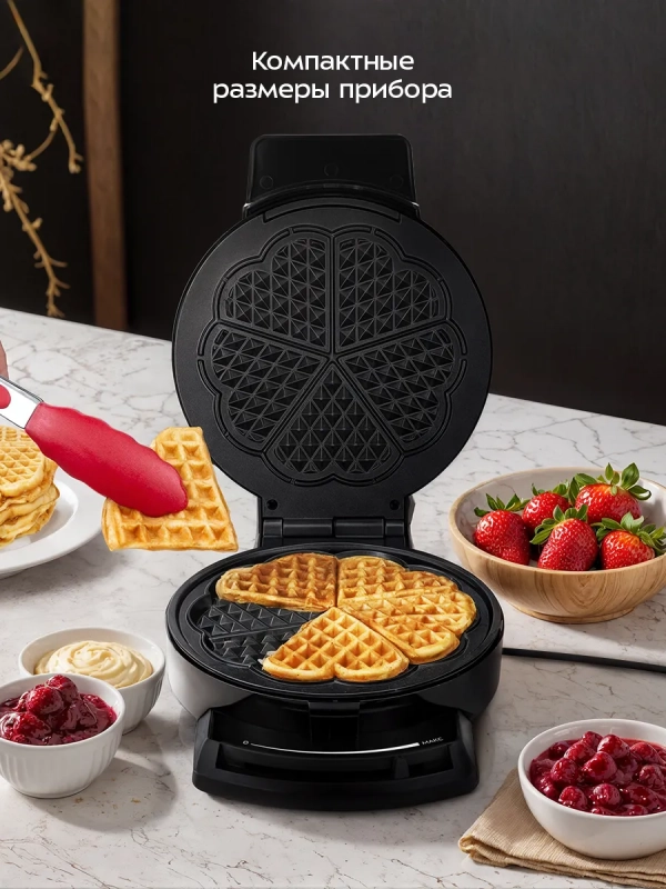 Вафельница электрическая для венских вафель КТ-5616 1000 Вт