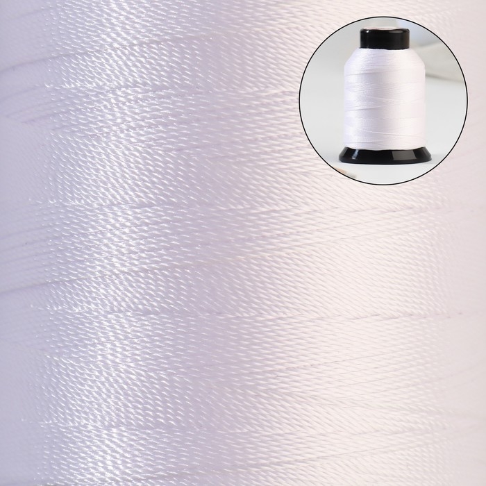 Нитки обувные, 86Л, 250 м, цвет белый, цена за 1 штуку