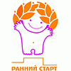 Ранний старт