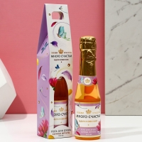 Гель для душа во флаконе шампанское &laquo;Счастья и красоты!&raquo;, 250 мл, аромат сочных фруктов, ЧИСТОЕ СЧАСТЬЕ