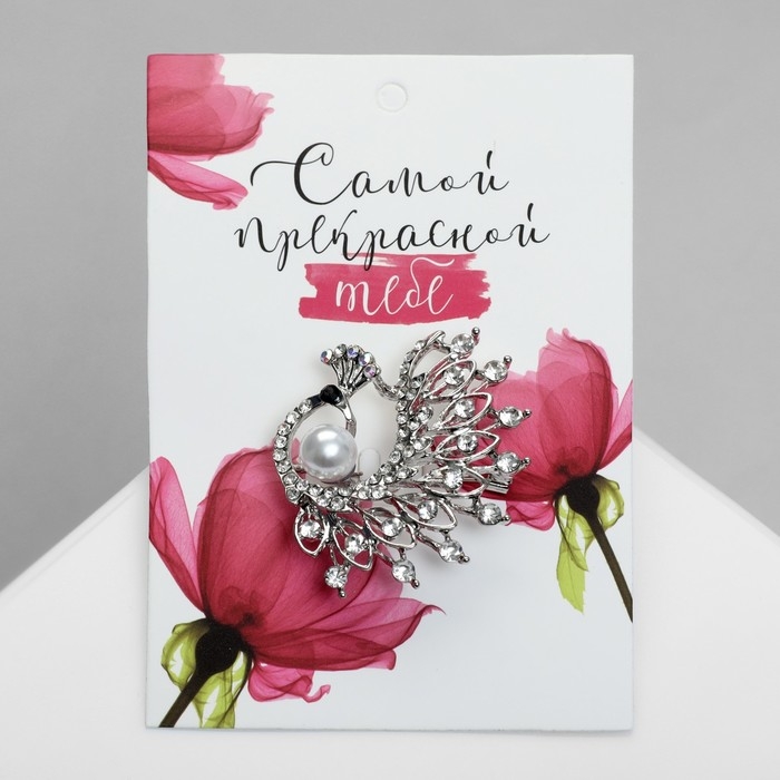 Брошь &laquo;Жар-птица&raquo; с жемчужиной, цвет бело-радужный в серебре