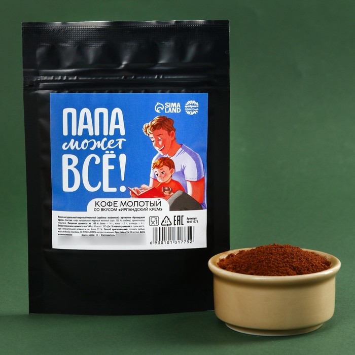 Кофе молотый &laquo;Папа может всё&raquo;, вкус: ирландский крем, 30 г.