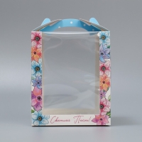 Коробка под маленький торт, кондитерская упаковка, &laquo;Светлой Пасхи!&raquo;, 15 х 15 х 18 см