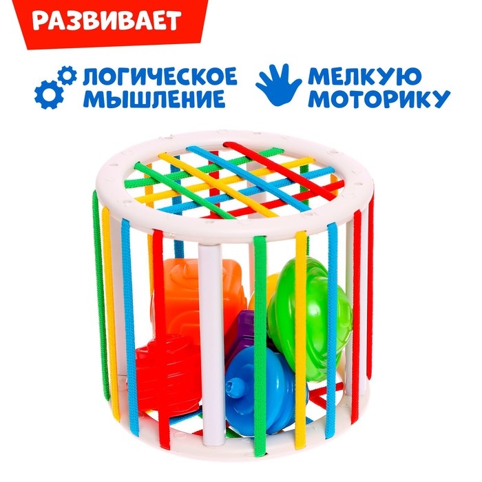 Развивающий набор &laquo;Мой сортёр&raquo;, 6 элементов, 1+