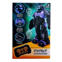 Радиоуправляемый робот &laquo;Герой&raquo;, звуковые и световые эффекты, цвет фиолетовый
