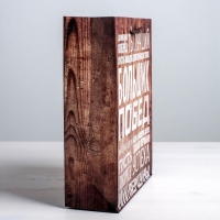 Пакет подарочный ламинированный вертикальный, упаковка, &laquo;Больших побед&raquo;, L 31 х 40 х 9 см