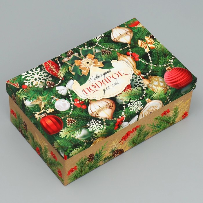 Набор коробок подарочных 15 в 1 &laquo;С Новым годом!&raquo;, 12 х 6.5 х 4 см - 46.5 х 30 х 17.5 см, Новый год