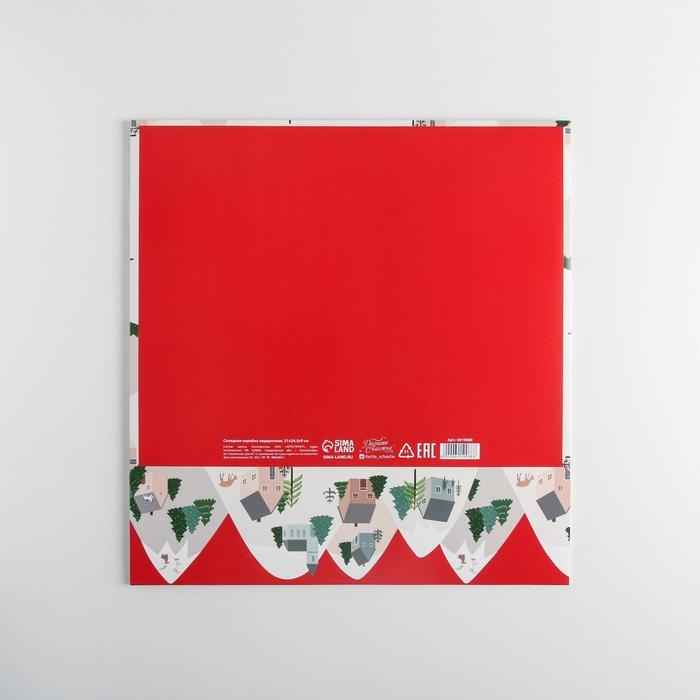 Коробка подарочная новогодняя складная &laquo;Новогодние истории&raquo;, 31 х 24.5 х 8 см, Новый год