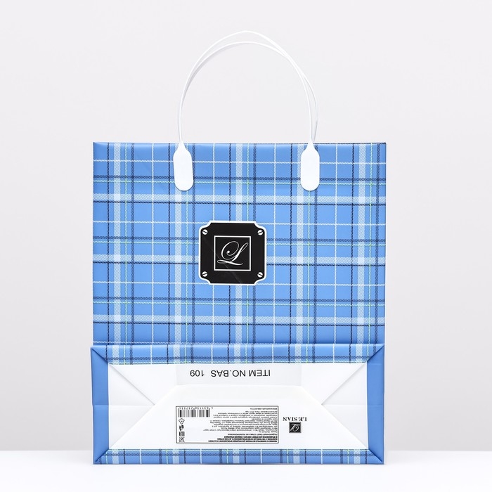 Пакет "Джентльмен", синий, мягкий пластик, 26 x 23 см, 110 мкм