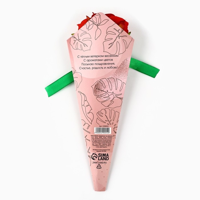 Ручка прикол шариковая синяя паста 1.0 мм &laquo;8 марта&raquo; пластик