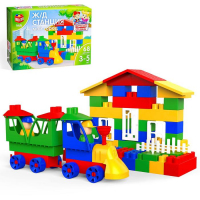 Конструктор &laquo;Мой Город: ЖД станция&raquo;, 68 деталей