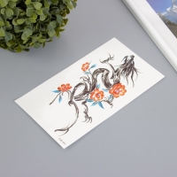 Татуировка на тело цветная "Дракон чернильный с оранжевыми цветами" 11,4х21 см