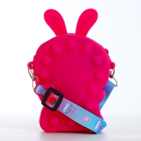 Сумка детская на молнии &laquo;Выбражулька&raquo;, цвет малиновый