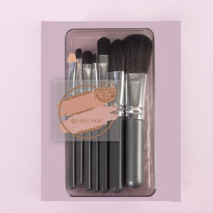 Набор кистей для макияжа, 7 предметов, в пластиковом футляре, цвет МИКС