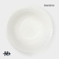 Тарелка глубокая фарфоровая Magistro &laquo;Rodos&raquo;, 650 мл, 18&times;6 см, цвет белый