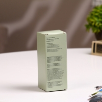 Наполнитель для ароматического диффузора Хюгге #13 Цитрус юзу 100 мл