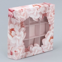 Коробка для конфет, кондитерская упаковка, 9 ячеек, &laquo;Нежность&raquo;, 14.7 х 14.7 х 3.5 см