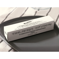 Вилка столовая детская &laquo;Лёвушка&raquo;, h=16 см, толщина 1,2 мм, цвет серебряный