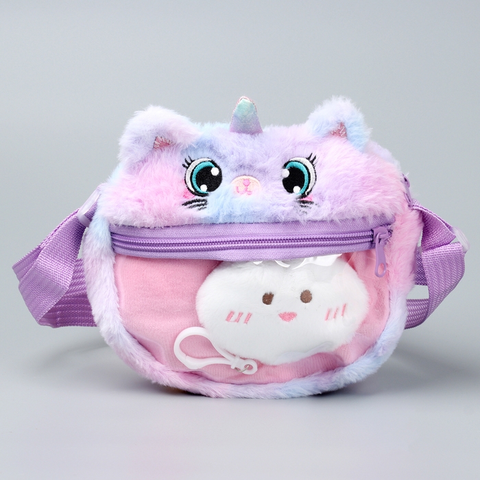 Сумка детская &laquo;Котик&raquo; с игрушкой внутри, 20 см