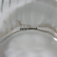 Банка стеклянная для сыпучих продуктов с керамической крышкой Доляна &laquo;Зайка&raquo;, 600 мл