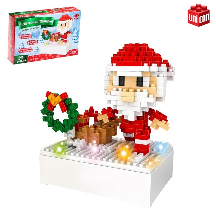 Конструктор Новогодние Истории &laquo;Дед Мороз&raquo;, 314 деталей, свет, звук