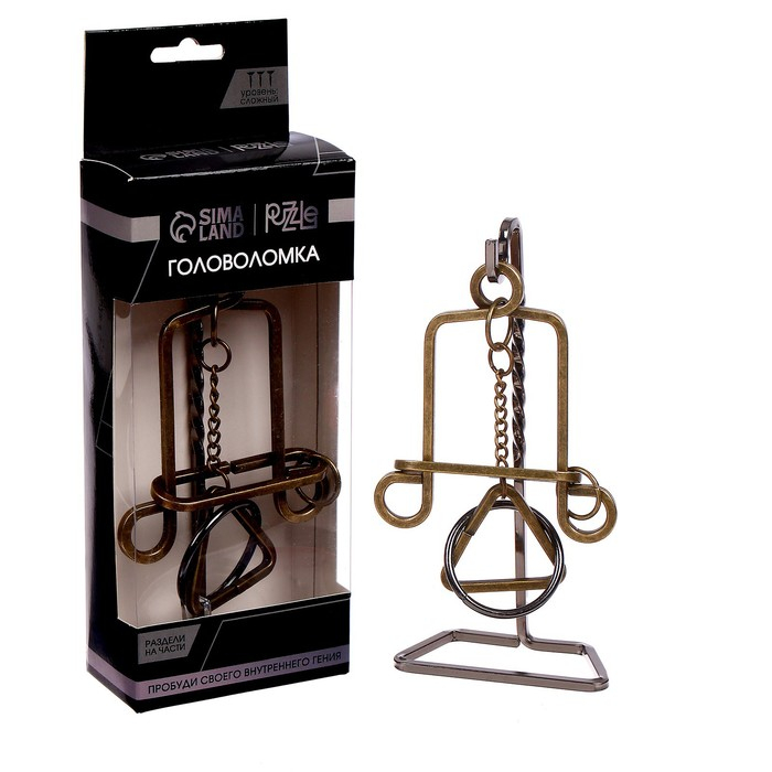 Головоломка &laquo;Раздели на части&raquo; №4