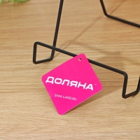 Подставка для крышек и разделочных досок Доляна, 17&times;14&times;17 см, цвет чёрный