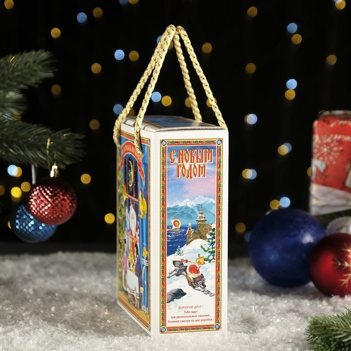 Новый год. Подарочная коробка "Что за прелесть эти сказки!", 16,5 х 7,9 х 20,8см.