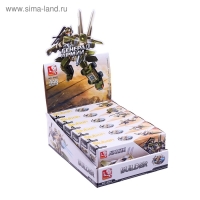 Конструктор &laquo;Генерал армии&raquo;, МИКС