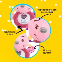 Музыкальная игрушка &laquo;Ёжик&raquo;, 8 мелодий, свет