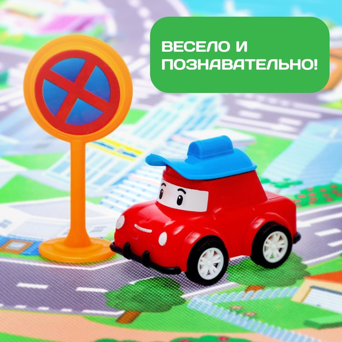 Набор инерционных машин &laquo;Город&raquo;, 8 машинок, коврик и дорожные знаки