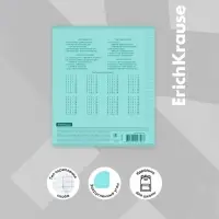 Тетрадь 12 листов в клетку, ErichKrause &laquo;Классика&raquo; CoverPrо Pastel, в клетку, пластиковая обложка, мятная