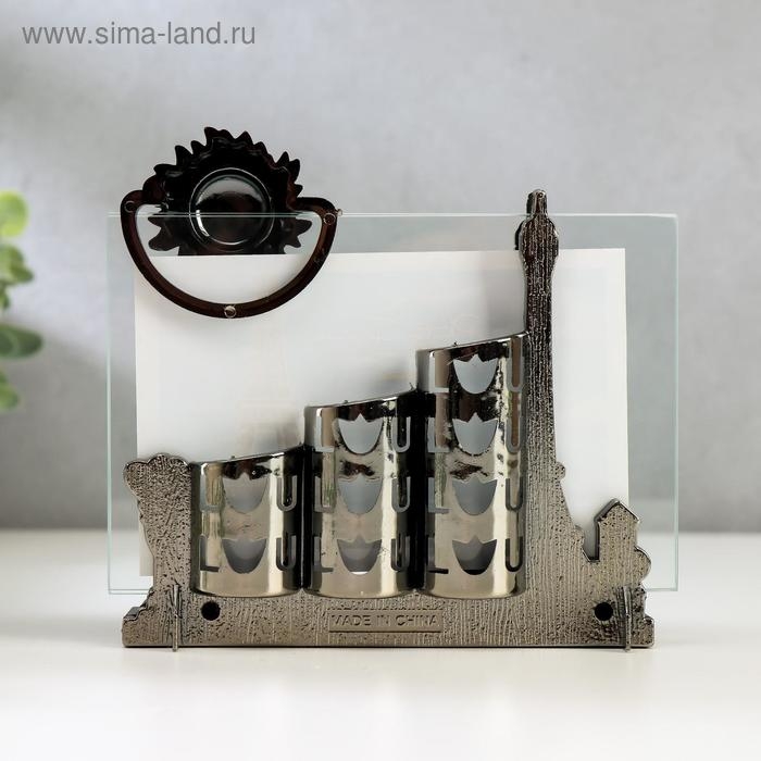 Фоторамка пластик 10х15 см "Эйфелева башня" 15х14 см