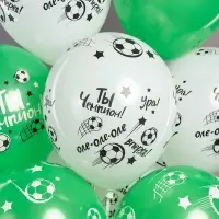 Воздушные шары латексные 12" &laquo;Ты Чемпион!&raquo;, 25 шт.