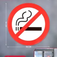 Наклейка знак &laquo;Курить запрещено&raquo;, 18&times;18 см