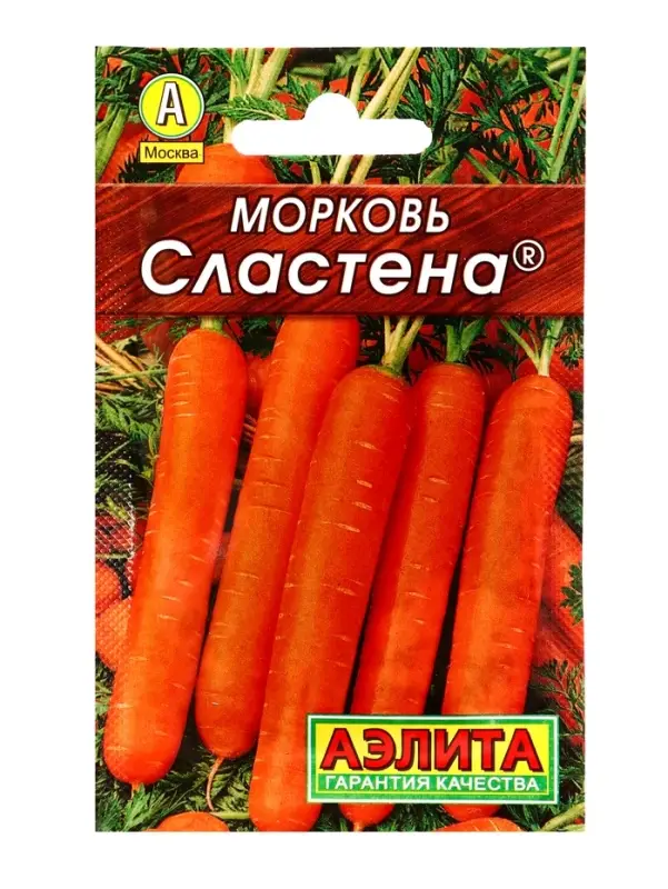 Семена Морковь Сластена , Лидер,2 г