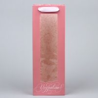 Пакет подарочный под бутылку, упаковка, &laquo;Поздравляю&raquo;, 36 х 13 х 10 см