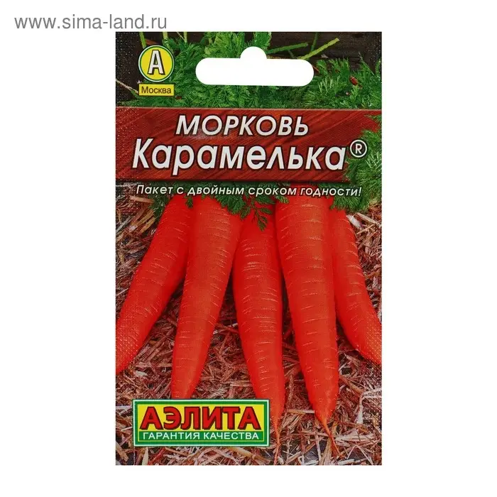 Семена Морковь "Карамелька" "Лидер", 2 г   ,
