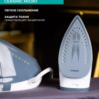 Парогенератор для глажки одежды T-PSG51