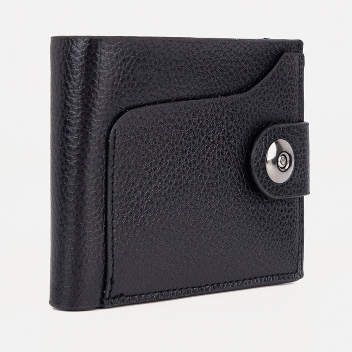 Портмоне мужское на магните, цвет чёрный Портмоне мужское на магните, цвет чёрный