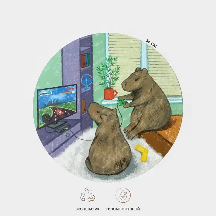 Салфетка сервировочная кухонная Доляна &laquo;Капибары геймеры&raquo;, d=36 см, настольное покрытие