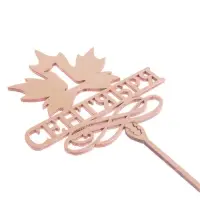 Топпер для торта деревянный &laquo;1 Сентября&raquo;